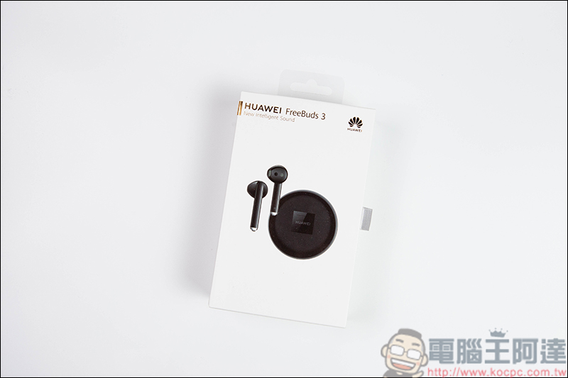 HUAWEI FreeBuds 3 開箱 半入耳式耳機竟可搭載主動抑噪?!顛覆你的想像 - 電腦王阿達 HUAWEI FreeBuds 3 開箱 半入耳式耳機竟可搭載主動抑噪?!顛覆你的想像 - 電腦王阿達