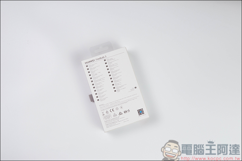 HUAWEI FreeBuds 3 開箱 半入耳式耳機竟可搭載主動抑噪?!顛覆你的想像 - 電腦王阿達 HUAWEI FreeBuds 3 開箱 半入耳式耳機竟可搭載主動抑噪?!顛覆你的想像 - 電腦王阿達