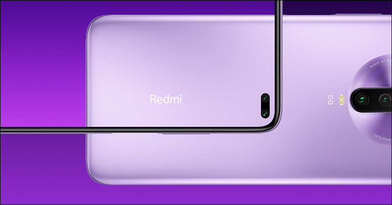 紅米 Redmi K30 官方預告將首發搭載高通 S765G 處理器,外觀、規格整理 - 電腦王阿達 紅米 Redmi K30