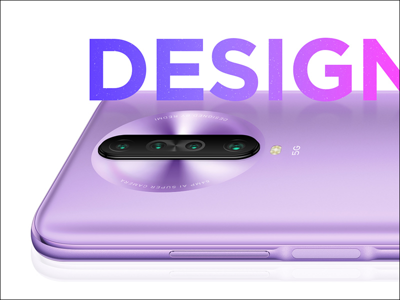 紅米 Redmi K30 官方預告將首發搭載高通 S765G 處理器,外觀、規格整理 - 電腦王阿達 紅米 Redmi K30 官方預告將首發搭載高通 S765G 處理器,外觀、規格整理 - 電腦王阿達