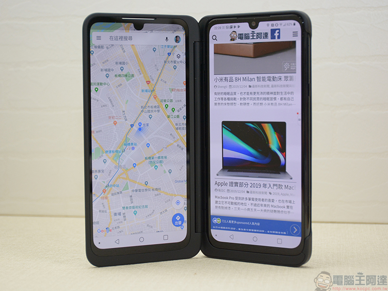 LG G8X ThinQ DualScreen 實測、動手玩,雙螢幕一次滿足你全方位需求 - 電腦王阿達 LG G8X ThinQ DualScreen 實測、動手玩,雙螢幕一次滿足你全方位需求 - 電腦王阿達