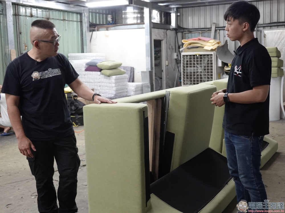 坐又銘沙發 從設計到組裝全部 MIT 手工打造!真正無毒無甲醛客製化沙發 - 電腦王阿達 坐又銘沙發 從設計到組裝全部 MIT 手工打造!真正無毒無甲醛客製化沙發 - 電腦王阿達