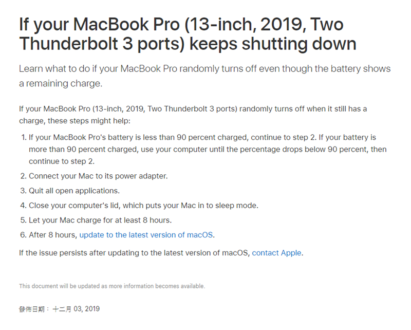 2019-12-05_114516 2019-12-05_114516