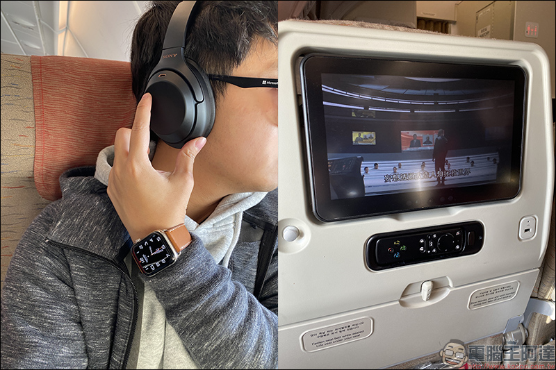 亞果元素 EVE 雙向音訊藍牙收發器 簡單動手玩：超迷你機身，享受機上藍牙無線音樂世界 - 電腦王阿達