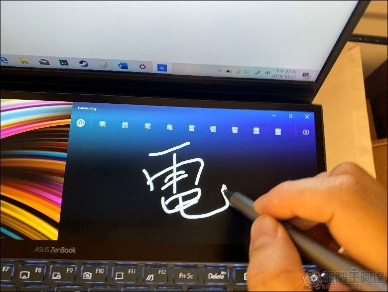 ASUS ZenBook Duo UX481 系統介紹 - 06 ASUS ZenBook Duo UX481 系統介紹 - 06