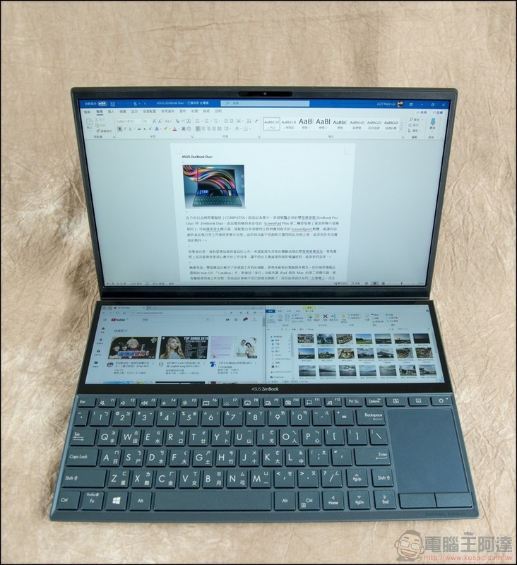ASUS ZenBook Duo UX481 系統介紹 - 07 ASUS ZenBook Duo UX481 系統介紹 - 07