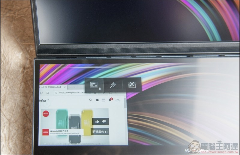 ASUS ZenBook Duo UX481 系統介紹 - 11 ASUS ZenBook Duo UX481 系統介紹 - 11