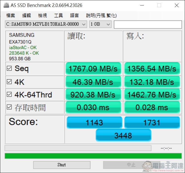 ASUS ZenBook Duo UX481 效能測試 -09