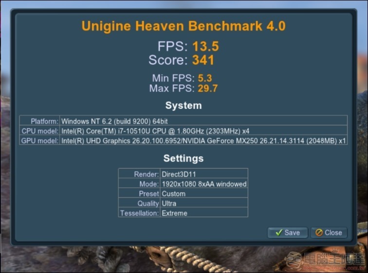 ASUS ZenBook Duo UX481 效能測試 -11 ASUS ZenBook Duo UX481 效能測試 -11