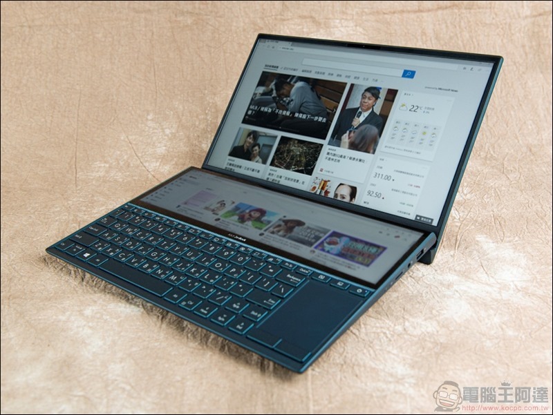 ASUS ZenBook Duo UX481 效能測試 -14 ASUS ZenBook Duo UX481 效能測試 -14