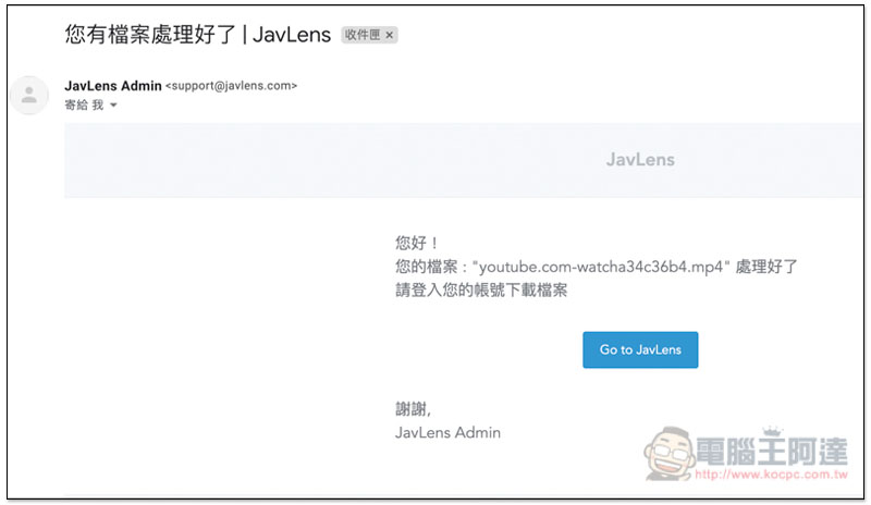 截圖 2019-12-07 下午5.27.17.jpg 截圖 2019 12 07 下午5 27 17