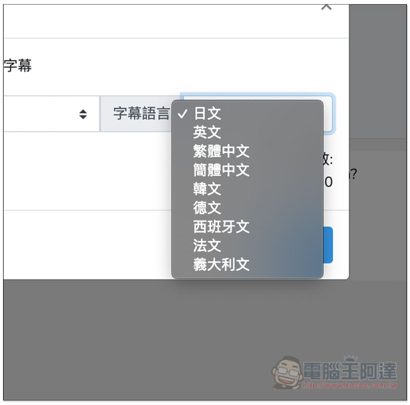 截圖 2019-12-07 下午5.07.54.jpg 截圖 2019 12 07 下午5 07 54