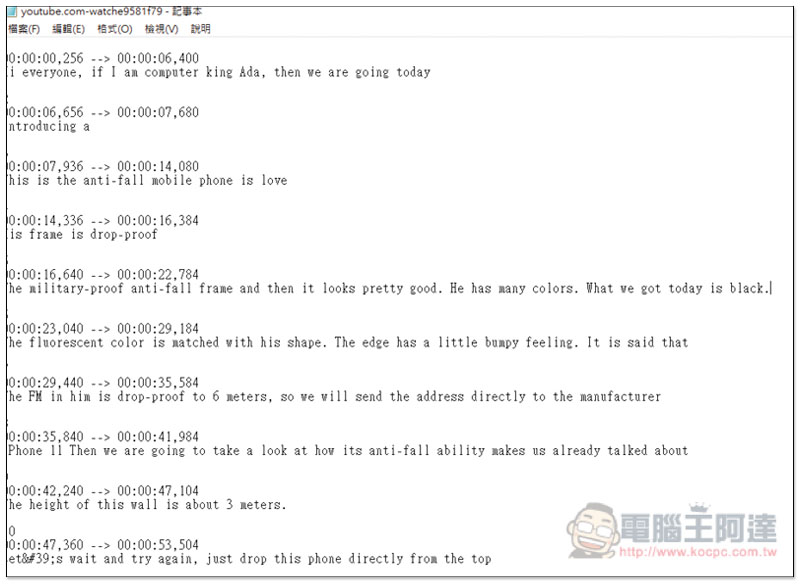 截圖 2019-12-07 下午6.18.45.jpg 截圖 2019 12 07 下午6 18 45