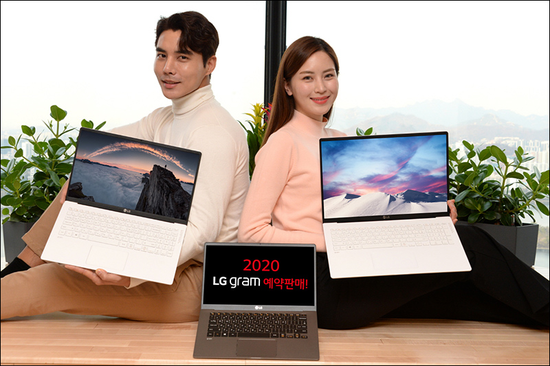 LG Gram 17 (17Z90N /2020 版) 在韓國推出:搭載 Intel 第十代處理器、全新鉸鏈設計、加大電池容量 - 電腦王阿達 LG Gram 17 (17Z90N /2020 版) 在韓國推出:搭載 Intel 第十代處理器、全新鉸鏈設計、加大電池容量 - 電腦王阿達