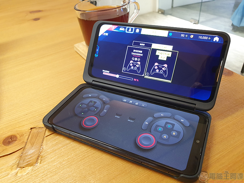 LG G8X ThinQ DualScreen 實測、動手玩,雙螢幕一次滿足你全方位需求 - 電腦王阿達 LG G8X ThinQ DualScreen 實測、動手玩,雙螢幕一次滿足你全方位需求 - 電腦王阿達