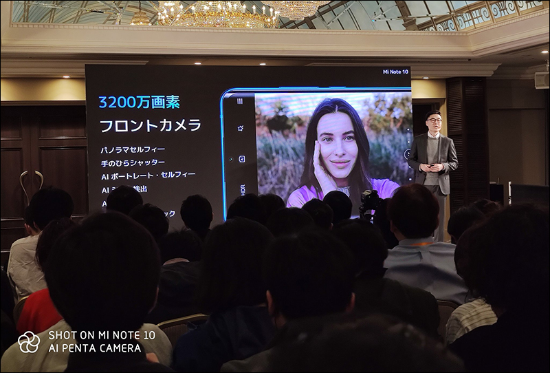 小米 宣佈正式進軍日本市場,推出小米 Note 10、小米手環4等多款人氣產品 - 電腦王阿達 小米
