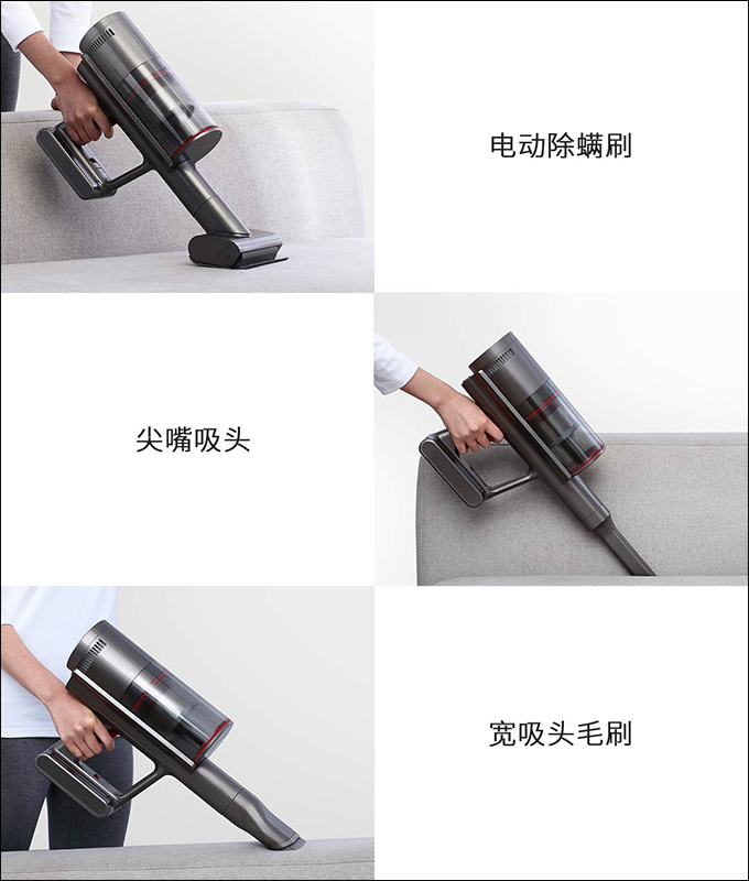 小米有品順造手持無線吸塵器Z11 推出,150AW 大吸力、60小時續航、配備智能顯示螢幕,售價約 4,320 元起 - 電腦王阿達 小米有品順造手持無線吸塵器Z11 推出,150AW 大吸力、60小時續航、配備智能顯示螢幕,售價約 4,320 元起 - 電腦王阿達