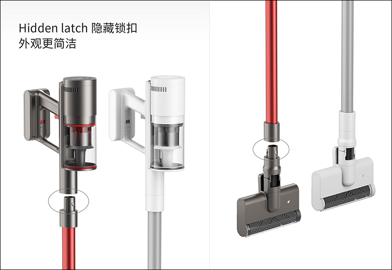 小米有品順造手持無線吸塵器Z11 推出,150AW 大吸力、60小時續航、配備智能顯示螢幕,售價約 4,320 元起 - 電腦王阿達 小米有品順造手持無線吸塵器Z11 推出,150AW 大吸力、60小時續航、配備智能顯示螢幕,售價約 4,320 元起 - 電腦王阿達