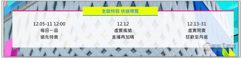 2019-12-09_210023 2019-12-09_210023