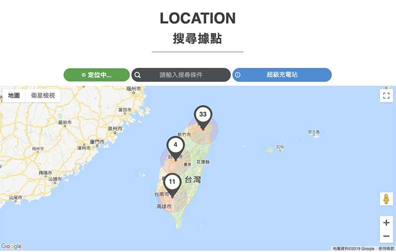 超車光陽後, 宏佳騰 Amotor 正式擠下中華 emoving 爬上電動車全年亞軍 - 電腦王阿達 超車光陽後, 宏佳騰 Amotor 正式擠下中華 emoving 爬上電動車全年亞軍 - 電腦王阿達