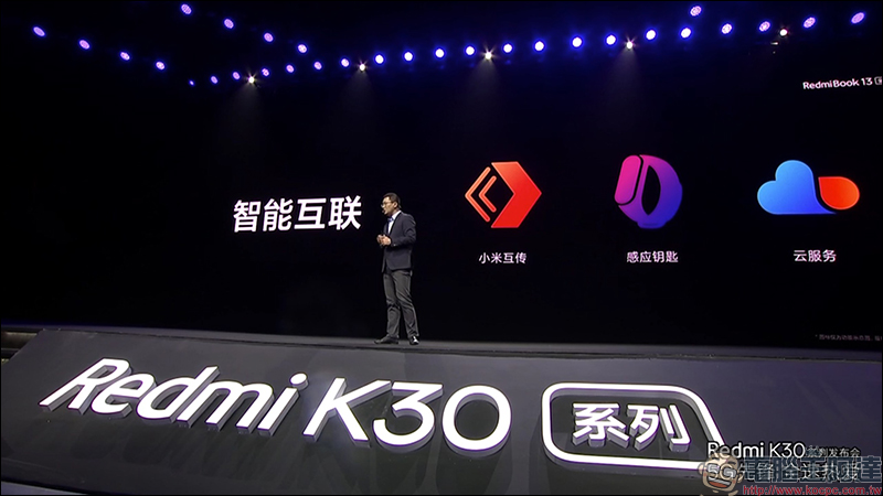紅米 RedmiBook 13 全螢幕筆電、Redmi 路由器AC2100 、 Redmi 小愛音箱Play 同步發表 - 電腦王阿達 紅米 RedmiBook 13 全螢幕筆電、Redmi 路由器AC2100 、 Redmi 小愛音箱Play 同步發表 - 電腦王阿達