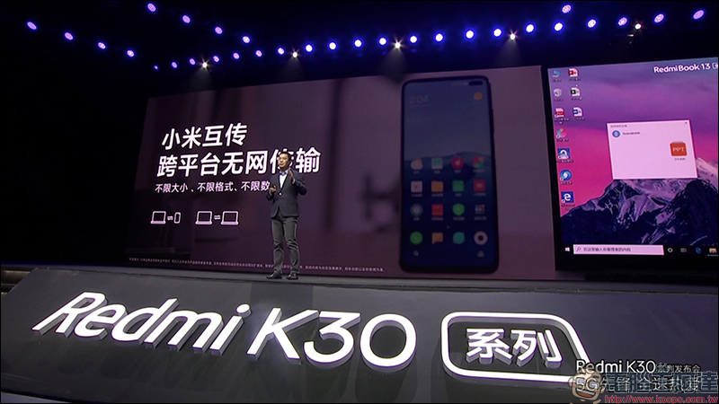紅米 RedmiBook 13 全螢幕筆電、Redmi 路由器AC2100 、 Redmi 小愛音箱Play 同步發表 - 電腦王阿達 紅米 RedmiBook 13 全螢幕筆電、Redmi 路由器AC2100 、 Redmi 小愛音箱Play 同步發表 - 電腦王阿達