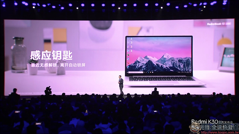 紅米 RedmiBook 13 全螢幕筆電、Redmi 路由器AC2100 、 Redmi 小愛音箱Play 同步發表 - 電腦王阿達 紅米 RedmiBook 13 全螢幕筆電、Redmi 路由器AC2100 、 Redmi 小愛音箱Play 同步發表 - 電腦王阿達