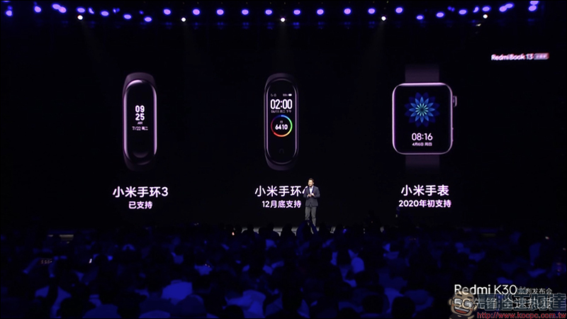 紅米 RedmiBook 13 全螢幕筆電、Redmi 路由器AC2100 、 Redmi 小愛音箱Play 同步發表 - 電腦王阿達 紅米 RedmiBook 13 全螢幕筆電、Redmi 路由器AC2100 、 Redmi 小愛音箱Play 同步發表 - 電腦王阿達