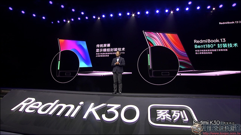 紅米 RedmiBook 13 全螢幕筆電、Redmi 路由器AC2100 、 Redmi 小愛音箱Play 同步發表 - 電腦王阿達 紅米 RedmiBook 13 全螢幕筆電、Redmi 路由器AC2100 、 Redmi 小愛音箱Play 同步發表 - 電腦王阿達