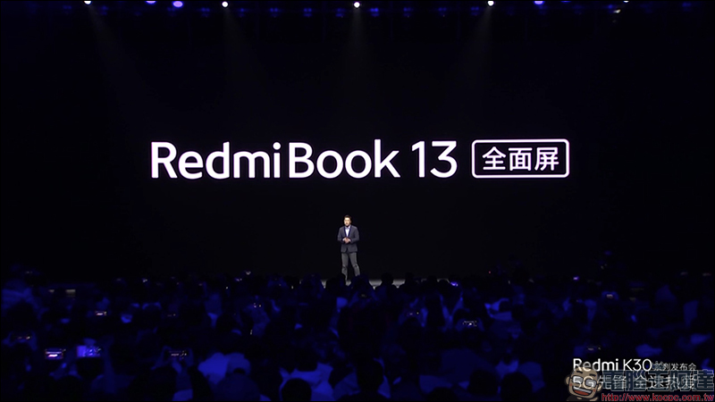 紅米 RedmiBook 13 全螢幕筆電、Redmi 路由器AC2100 、 Redmi 小愛音箱Play 同步發表 - 電腦王阿達 紅米 RedmiBook 13 全螢幕筆電、Redmi 路由器AC2100 、 Redmi 小愛音箱Play 同步發表 - 電腦王阿達