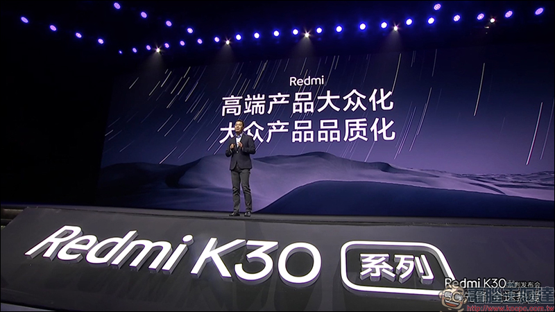 紅米 RedmiBook 13 全螢幕筆電、Redmi 路由器AC2100 、 Redmi 小愛音箱Play 同步發表 - 電腦王阿達 紅米 RedmiBook 13 全螢幕筆電、Redmi 路由器AC2100 、 Redmi 小愛音箱Play 同步發表 - 電腦王阿達