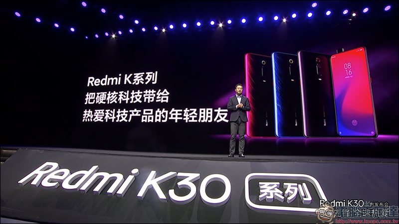 紅米 Redmi K30 系列 正式發表:搭載高通 S765G 處理器、 64MP SONY IMX686 主相機、120Hz 螢幕、5G 手機只要約 8,644 元起 - 電腦王阿達 紅米 Redmi K30 系列 正式發表:搭載高通 S765G 處理器、 64MP SONY IMX686 主相機、120Hz 螢幕、5G 手機只要約 8,644 元起 - 電腦王阿達
