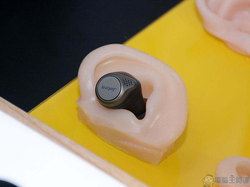 第四代 Jabra Elite 75t 真無線藍牙耳機在台推出,貼合各種耳朵的輕巧之選 - 電腦王阿達 第四代 Jabra Elite 75t 真無線藍牙耳機在台推出,貼合各種耳朵的輕巧之選 - 電腦王阿達