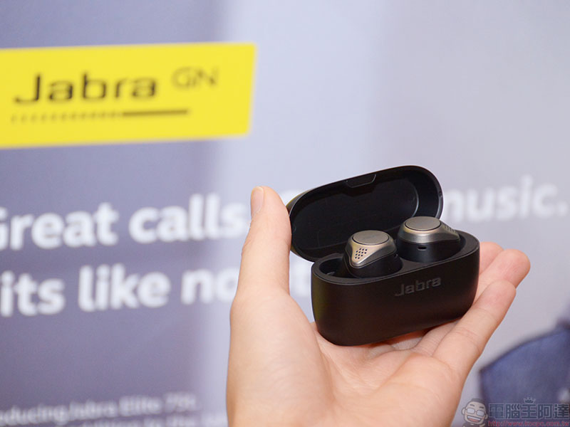第四代 Jabra Elite 75t 真無線藍牙耳機在台推出,貼合各種耳朵的輕巧之選 - 電腦王阿達 第四代 Jabra Elite 75t 真無線藍牙耳機在台推出,貼合各種耳朵的輕巧之選 - 電腦王阿達