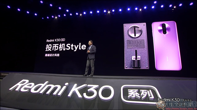 紅米 Redmi K30 系列 正式發表:搭載高通 S765G 處理器、 64MP SONY IMX686 主相機、120Hz 螢幕、5G 手機只要約 8,644 元起 - 電腦王阿達 紅米 Redmi K30 系列 正式發表:搭載高通 S765G 處理器、 64MP SONY IMX686 主相機、120Hz 螢幕、5G 手機只要約 8,644 元起 - 電腦王阿達