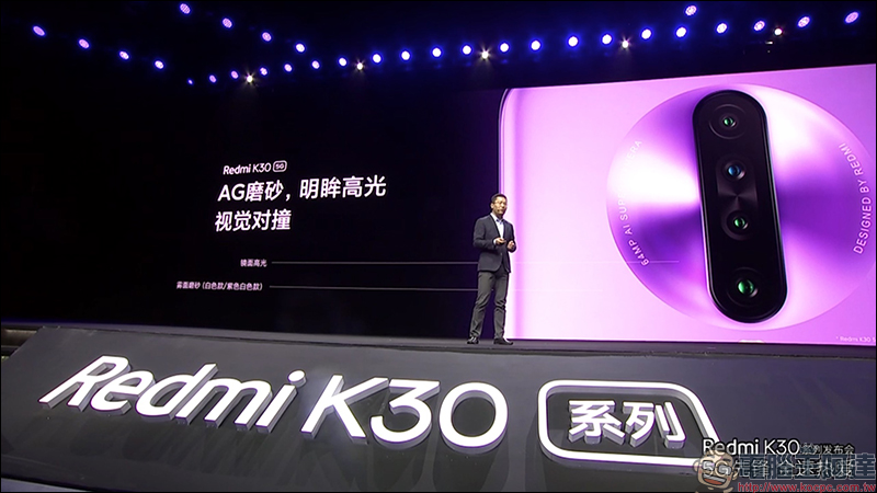 紅米 Redmi K30 系列 正式發表:搭載高通 S765G 處理器、 64MP SONY IMX686 主相機、120Hz 螢幕、5G 手機只要約 8,644 元起 - 電腦王阿達 紅米 Redmi K30 系列 正式發表:搭載高通 S765G 處理器、 64MP SONY IMX686 主相機、120Hz 螢幕、5G 手機只要約 8,644 元起 - 電腦王阿達