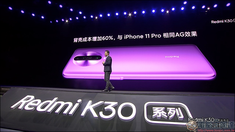 紅米 Redmi K30 系列 正式發表:搭載高通 S765G 處理器、 64MP SONY IMX686 主相機、120Hz 螢幕、5G 手機只要約 8,644 元起 - 電腦王阿達 紅米 Redmi K30 系列 正式發表:搭載高通 S765G 處理器、 64MP SONY IMX686 主相機、120Hz 螢幕、5G 手機只要約 8,644 元起 - 電腦王阿達