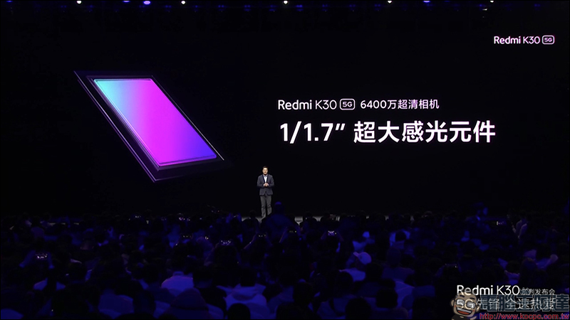 紅米 Redmi K30 系列 正式發表:搭載高通 S765G 處理器、 64MP SONY IMX686 主相機、120Hz 螢幕、5G 手機只要約 8,644 元起 - 電腦王阿達 紅米 Redmi K30 系列 正式發表:搭載高通 S765G 處理器、 64MP SONY IMX686 主相機、120Hz 螢幕、5G 手機只要約 8,644 元起 - 電腦王阿達