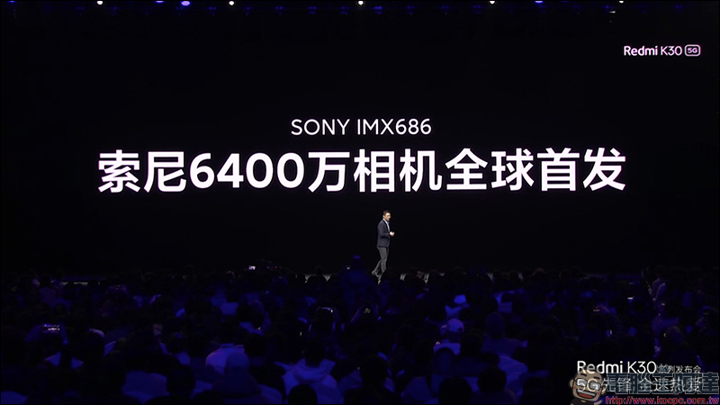 紅米 Redmi K30 系列 正式發表:搭載高通 S765G 處理器、 64MP SONY IMX686 主相機、120Hz 螢幕、5G 手機只要約 8,644 元起 - 電腦王阿達 紅米 Redmi K30 系列 正式發表:搭載高通 S765G 處理器、 64MP SONY IMX686 主相機、120Hz 螢幕、5G 手機只要約 8,644 元起 - 電腦王阿達