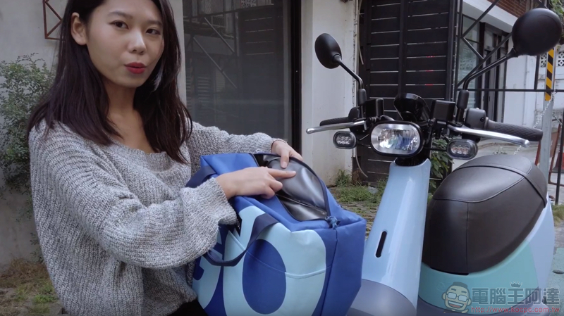 不只送朋友!買 Gogoro 還有滿滿推薦禮 ,年底前「一推」就有獎(推薦賞獎品全開箱) - 電腦王阿達 不只送朋友!買 Gogoro 還有滿滿推薦禮 ,年底前「一推」就有獎(推薦賞獎品全開箱) - 電腦王阿達