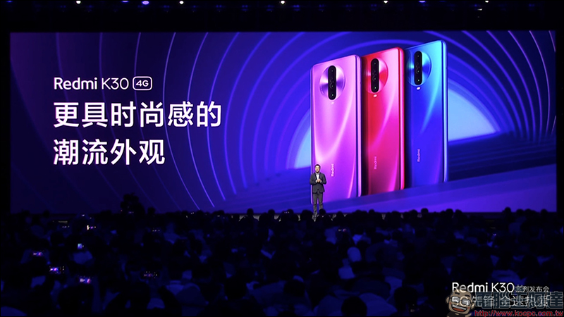 紅米 Redmi K30 系列 正式發表:搭載高通 S765G 處理器、 64MP SONY IMX686 主相機、120Hz 螢幕、5G 手機只要約 8,644 元起 - 電腦王阿達 紅米 Redmi K30 系列 正式發表:搭載高通 S765G 處理器、 64MP SONY IMX686 主相機、120Hz 螢幕、5G 手機只要約 8,644 元起 - 電腦王阿達