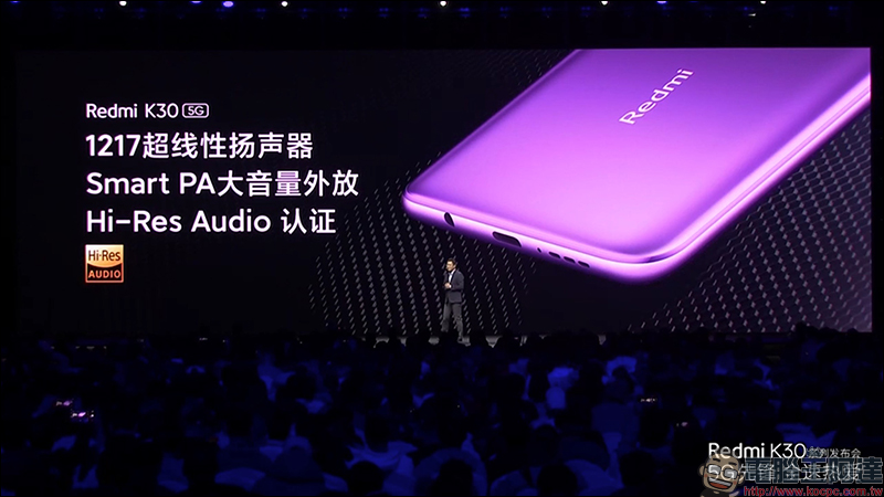 紅米 Redmi K30 系列 正式發表:搭載高通 S765G 處理器、 64MP SONY IMX686 主相機、120Hz 螢幕、5G 手機只要約 8,644 元起 - 電腦王阿達 紅米 Redmi K30 系列 正式發表:搭載高通 S765G 處理器、 64MP SONY IMX686 主相機、120Hz 螢幕、5G 手機只要約 8,644 元起 - 電腦王阿達