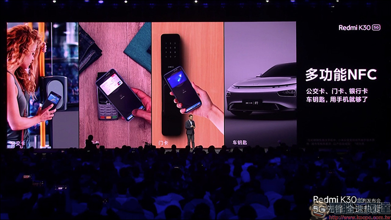紅米 Redmi K30 系列 正式發表:搭載高通 S765G 處理器、 64MP SONY IMX686 主相機、120Hz 螢幕、5G 手機只要約 8,644 元起 - 電腦王阿達 紅米 Redmi K30 系列 正式發表:搭載高通 S765G 處理器、 64MP SONY IMX686 主相機、120Hz 螢幕、5G 手機只要約 8,644 元起 - 電腦王阿達