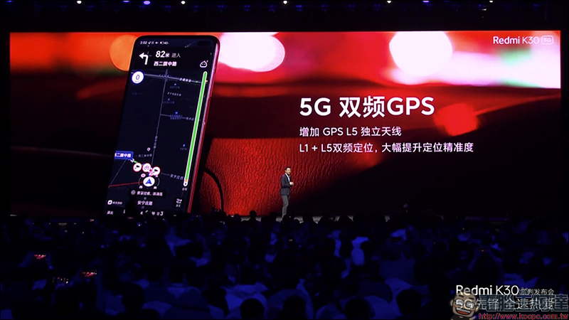 紅米 Redmi K30 系列 正式發表:搭載高通 S765G 處理器、 64MP SONY IMX686 主相機、120Hz 螢幕、5G 手機只要約 8,644 元起 - 電腦王阿達 紅米 Redmi K30 系列 正式發表:搭載高通 S765G 處理器、 64MP SONY IMX686 主相機、120Hz 螢幕、5G 手機只要約 8,644 元起 - 電腦王阿達