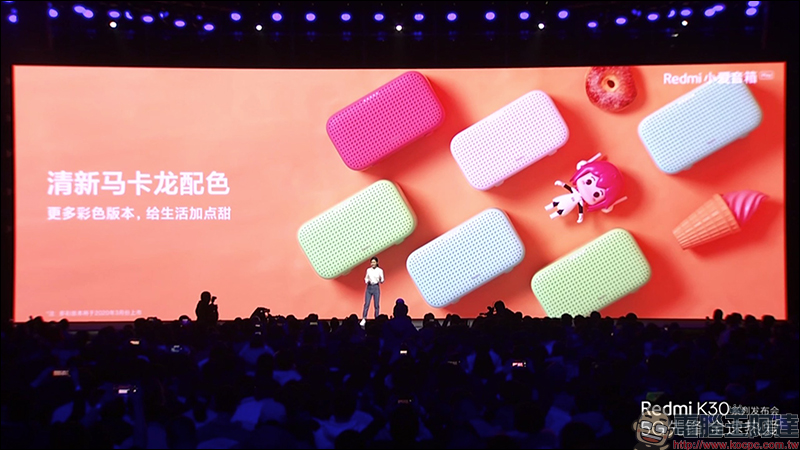 紅米 RedmiBook 13 全螢幕筆電、Redmi 路由器AC2100 、 Redmi 小愛音箱Play 同步發表 - 電腦王阿達 紅米 RedmiBook 13 全螢幕筆電、Redmi 路由器AC2100 、 Redmi 小愛音箱Play 同步發表 - 電腦王阿達