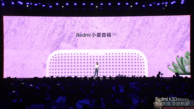 紅米 RedmiBook 13 全螢幕筆電、Redmi 路由器AC2100 、 Redmi 小愛音箱Play 同步發表 - 電腦王阿達 紅米 RedmiBook 13 全螢幕筆電、Redmi 路由器AC2100 、 Redmi 小愛音箱Play 同步發表 - 電腦王阿達