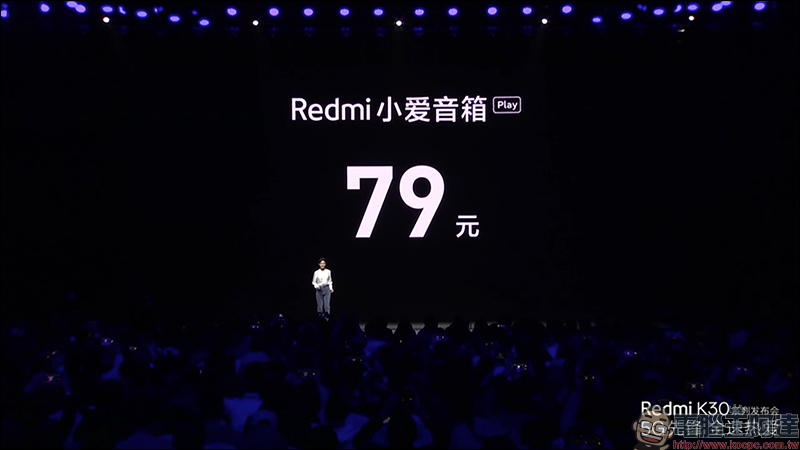 紅米 RedmiBook 13 全螢幕筆電、Redmi 路由器AC2100 、 Redmi 小愛音箱Play 同步發表 - 電腦王阿達 紅米 RedmiBook 13 全螢幕筆電、Redmi 路由器AC2100 、 Redmi 小愛音箱Play 同步發表 - 電腦王阿達