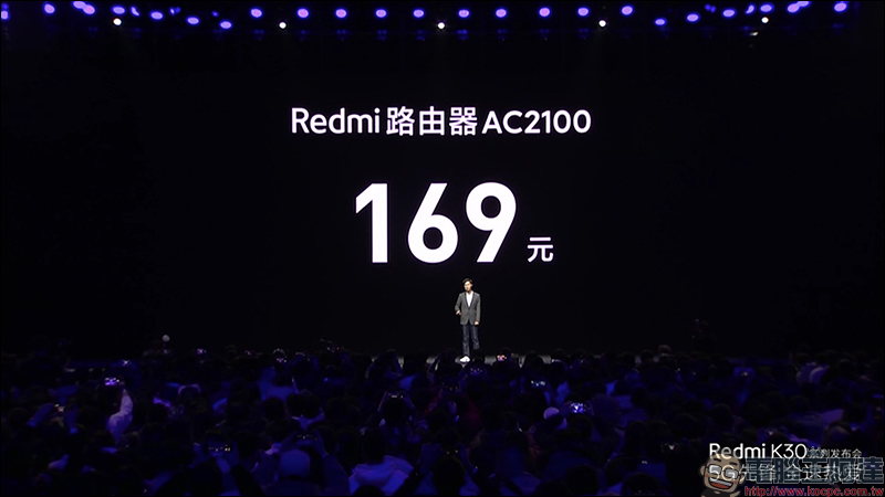紅米 RedmiBook 13 全螢幕筆電、Redmi 路由器AC2100 、 Redmi 小愛音箱Play 同步發表 - 電腦王阿達 紅米 RedmiBook 13 全螢幕筆電、Redmi 路由器AC2100 、 Redmi 小愛音箱Play 同步發表 - 電腦王阿達