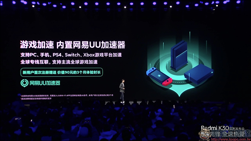 紅米 RedmiBook 13 全螢幕筆電、Redmi 路由器AC2100 、 Redmi 小愛音箱Play 同步發表 - 電腦王阿達 紅米 RedmiBook 13 全螢幕筆電、Redmi 路由器AC2100 、 Redmi 小愛音箱Play 同步發表 - 電腦王阿達
