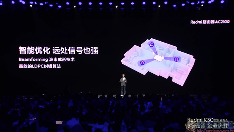 紅米 RedmiBook 13 全螢幕筆電、Redmi 路由器AC2100 、 Redmi 小愛音箱Play 同步發表 - 電腦王阿達 紅米 RedmiBook 13 全螢幕筆電、Redmi 路由器AC2100 、 Redmi 小愛音箱Play 同步發表 - 電腦王阿達